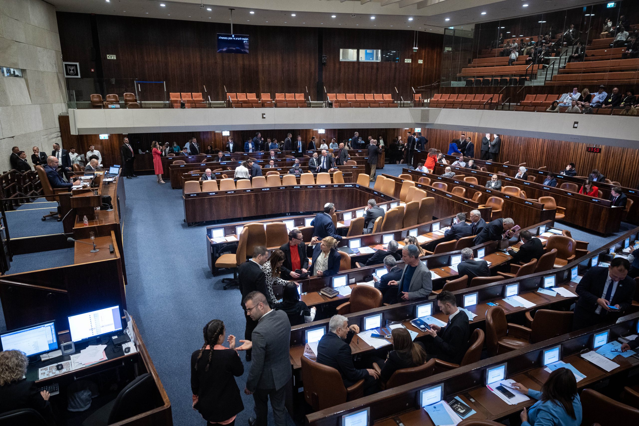 35 שעות דיון ואז הצבעות: כך יאושר תקציב המדינה