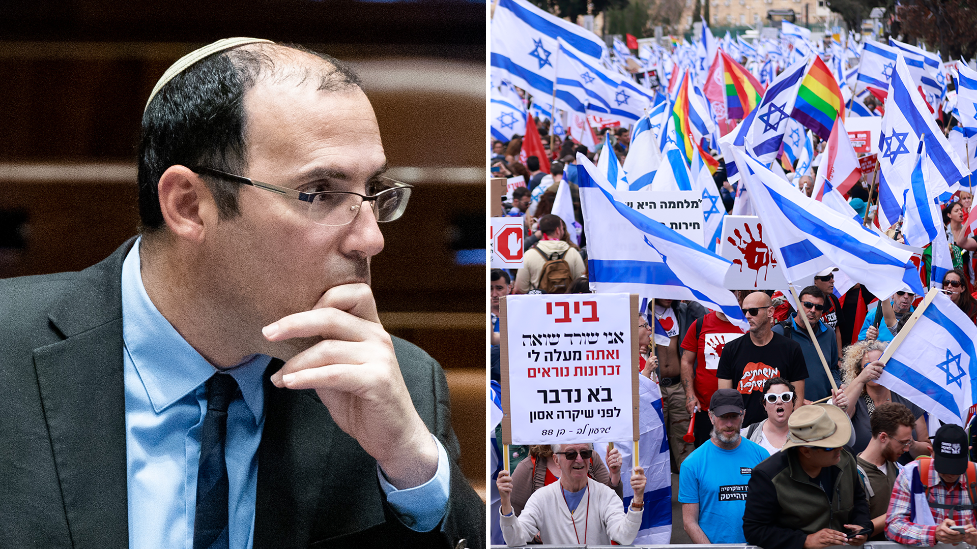 הפנים של רוטמן ויריב לוין אומרות הכל | היום בתמונות