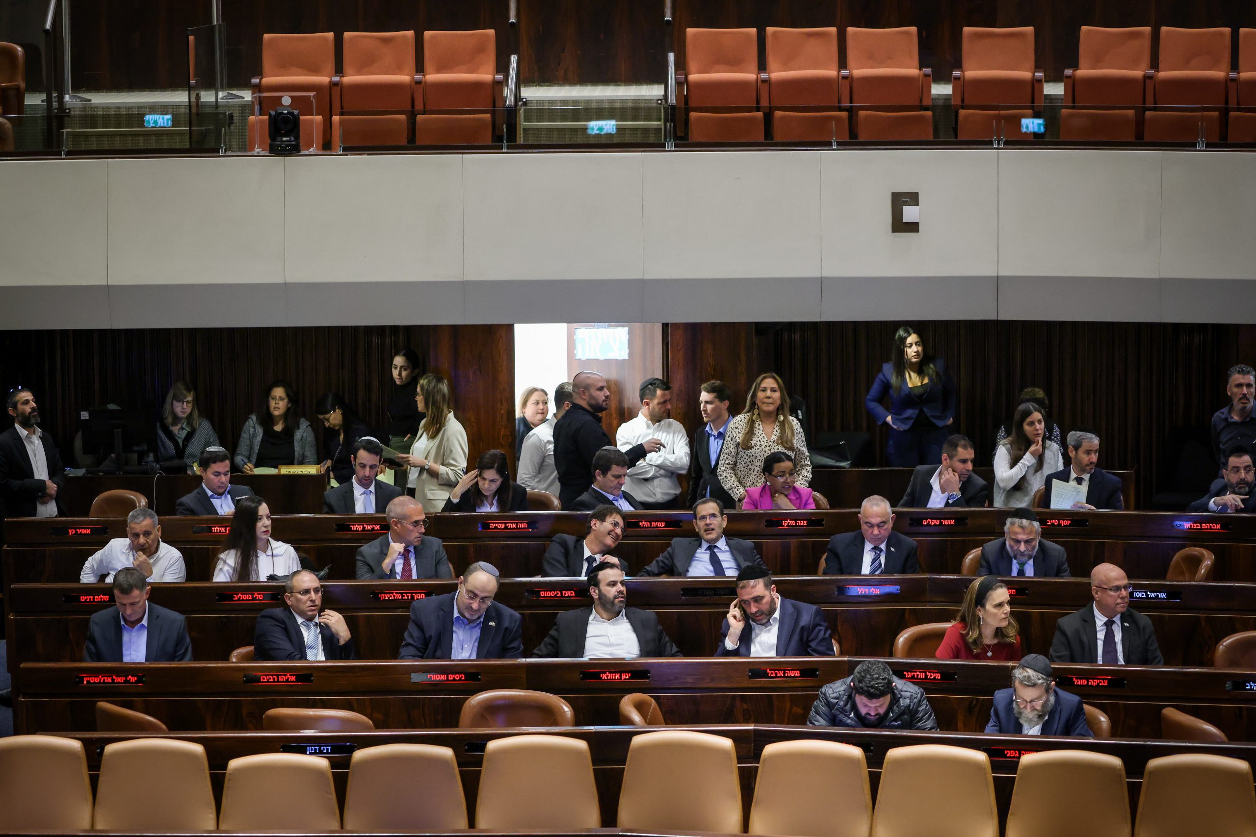 ההצבעות על התיקון לתקציב: שעת המבחן של הקואליציה