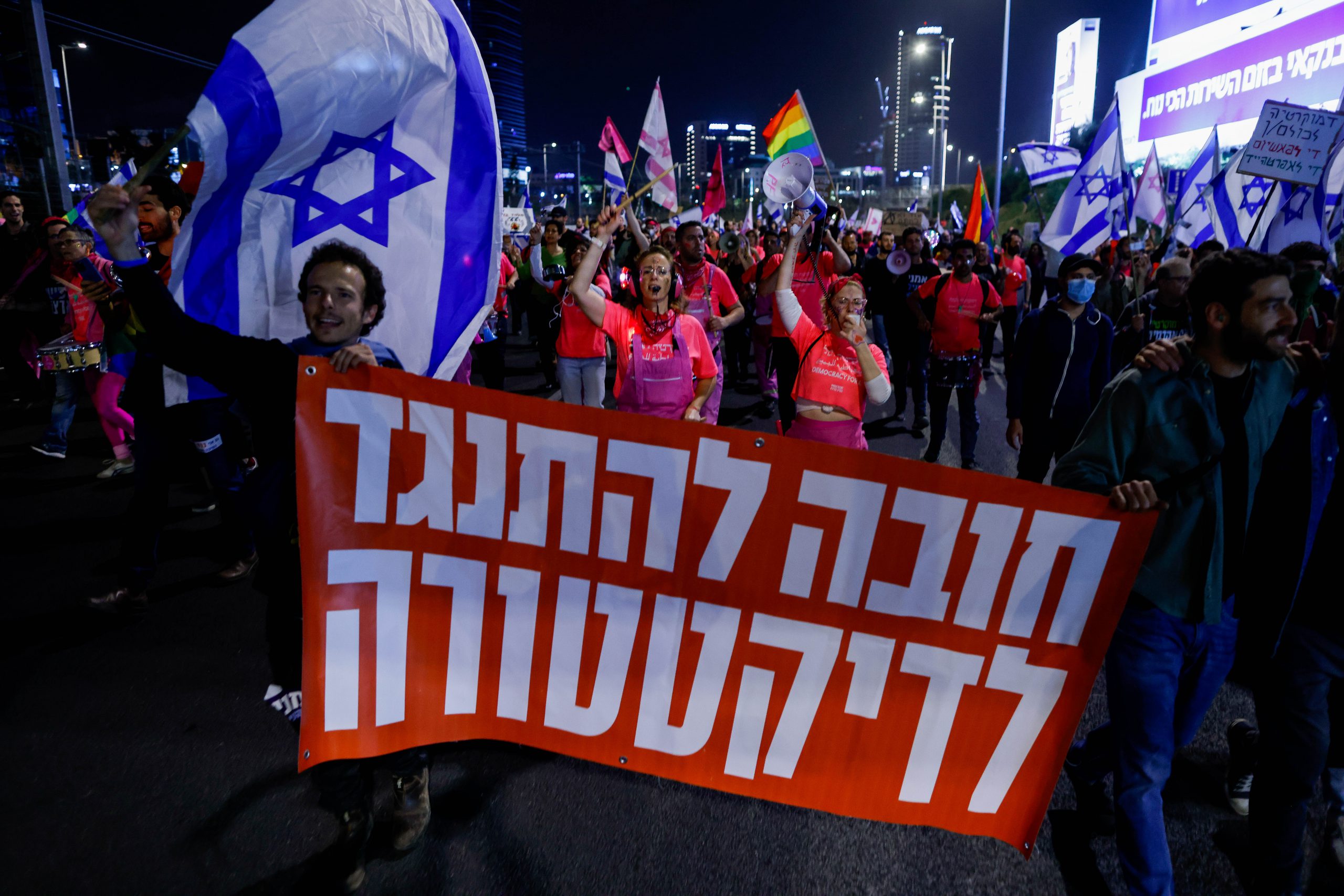 הפגנה בתל אביב