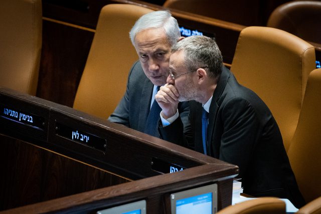 נתניהו ולוין, ארכיון