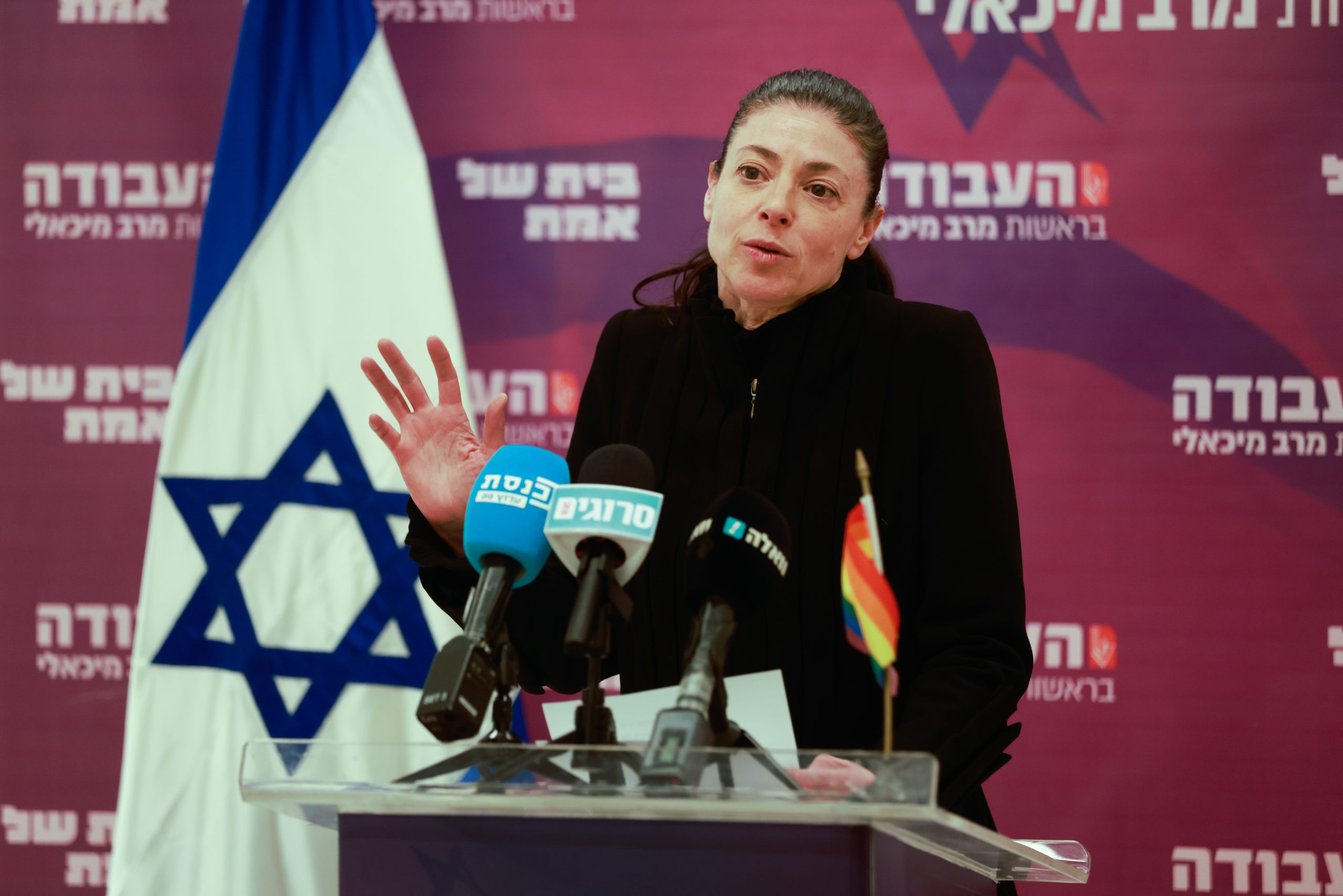 מיכאלי עונה לרגב: "רגילה לשקר ולהפיל כישלונות"