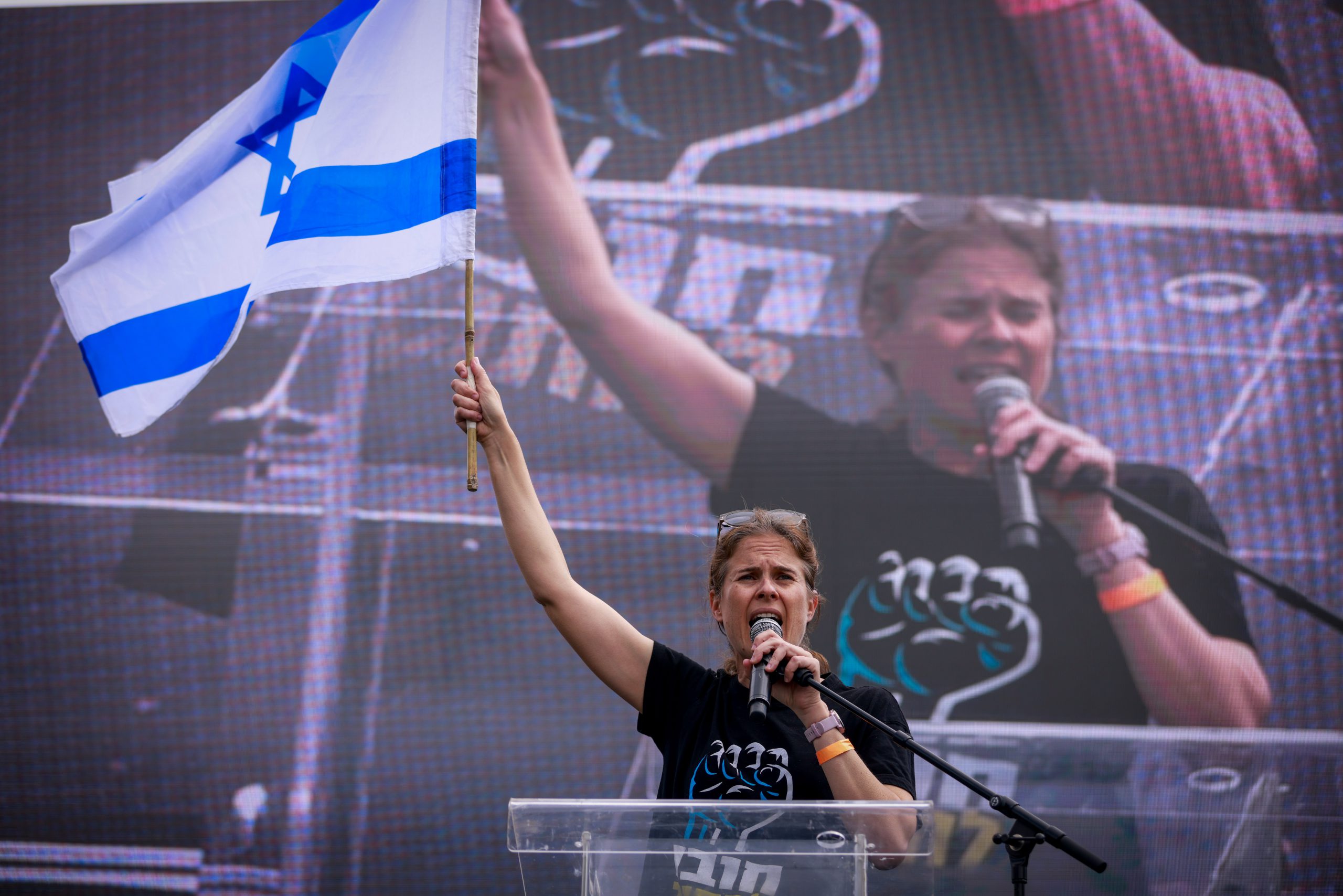 איך זה שרפאל מוריס נעצר ומארגני המחאה חופשיים?