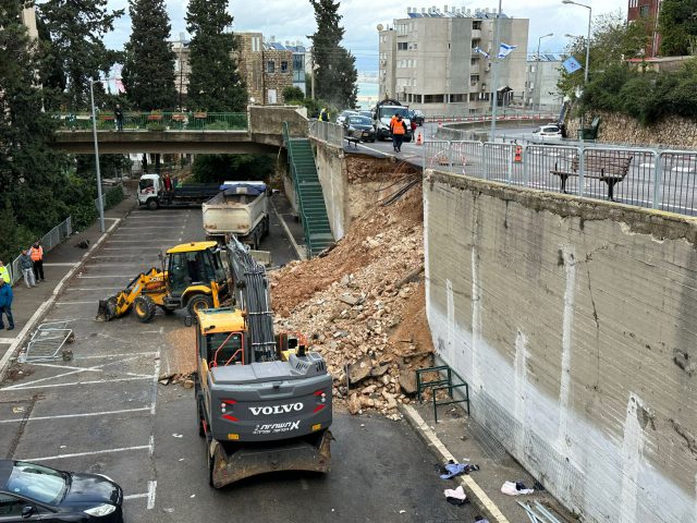 בולען יד לבנים (ראובן כהן עיריית חיפה)