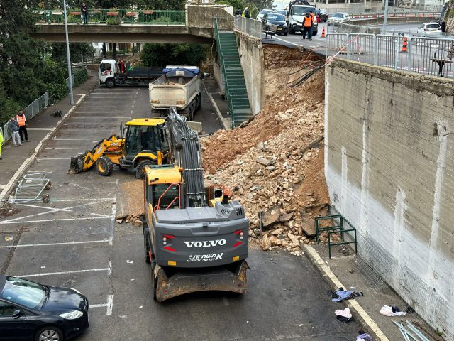 בולען יד לבנים (ראובן כהן עיריית חיפה)