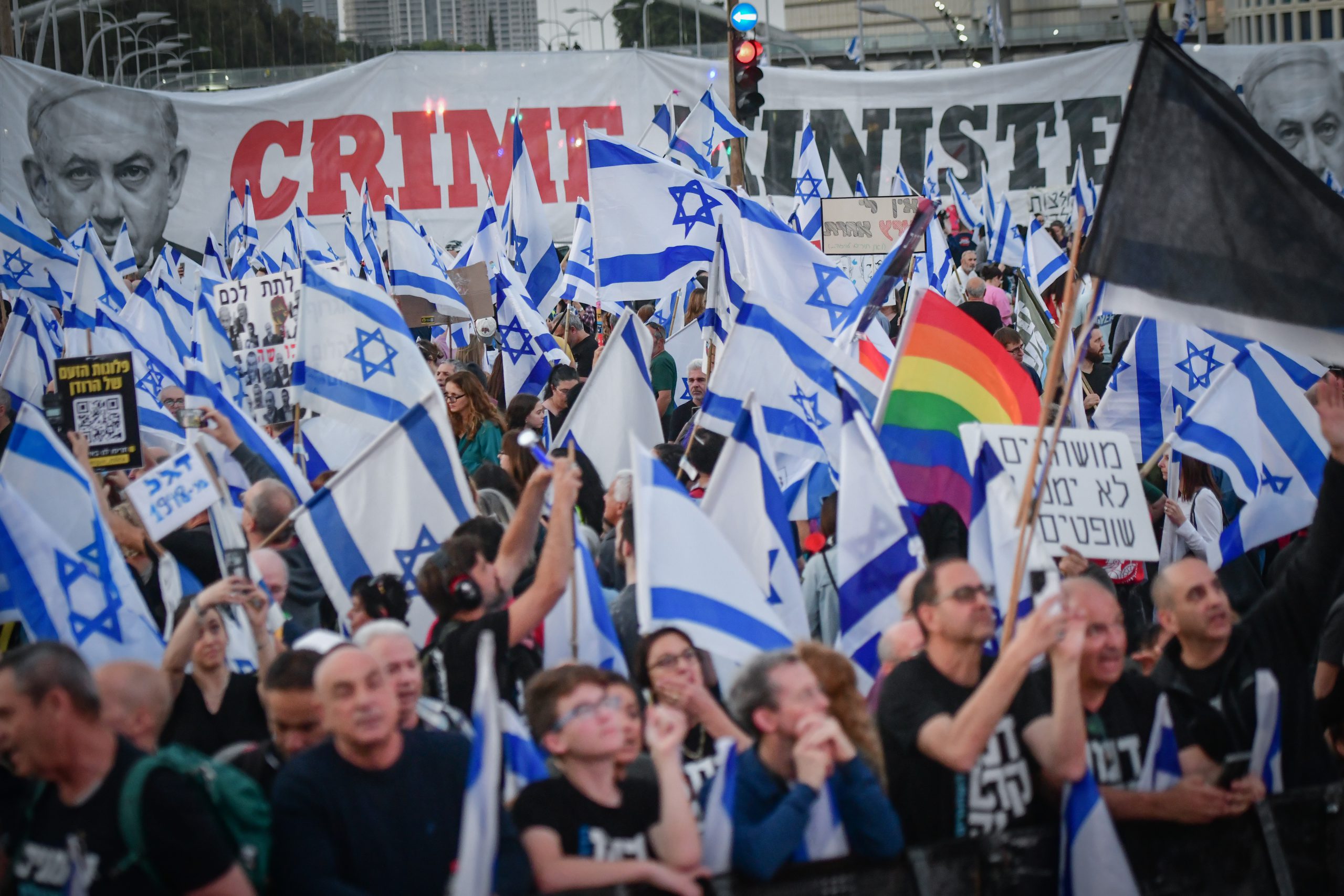 מוצ"ש של הפגנות: נתיבי איילון נחסמו לתנועה