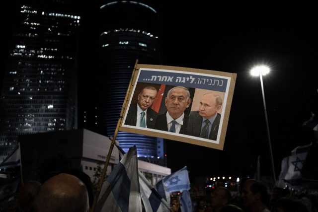 השבוע ה-15: ההפגנה נגד הממשלה בתל אביב. תיעוד