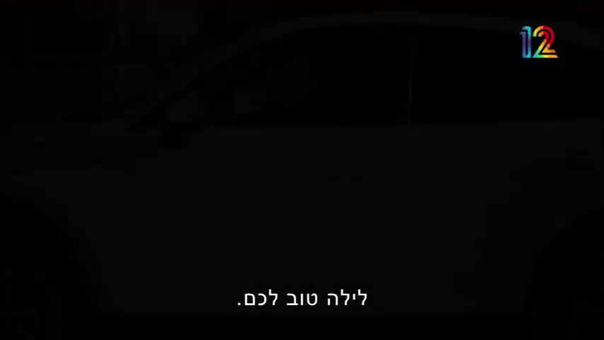 WhatsApp Video 2023-04-19 at 17.01.44