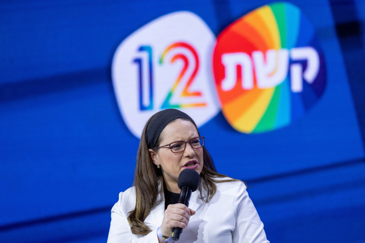 סיון רהב מאיר: תשובה קצרה ומוחצת לרואי השחורות