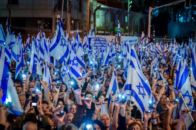 המפגינים היום בתל אביב