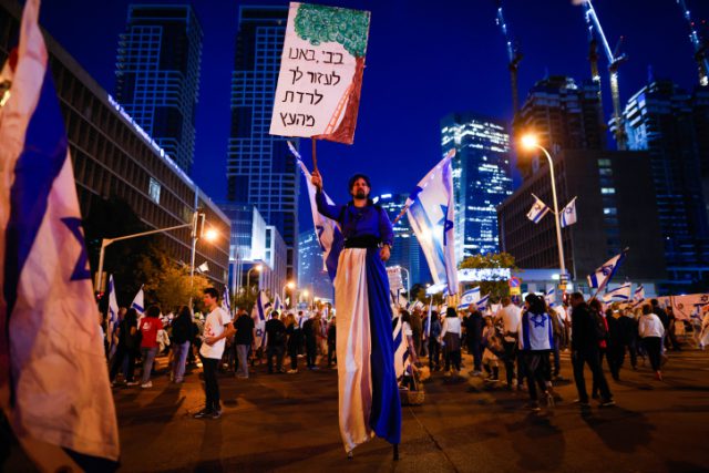המפגינים היום בתל אביב