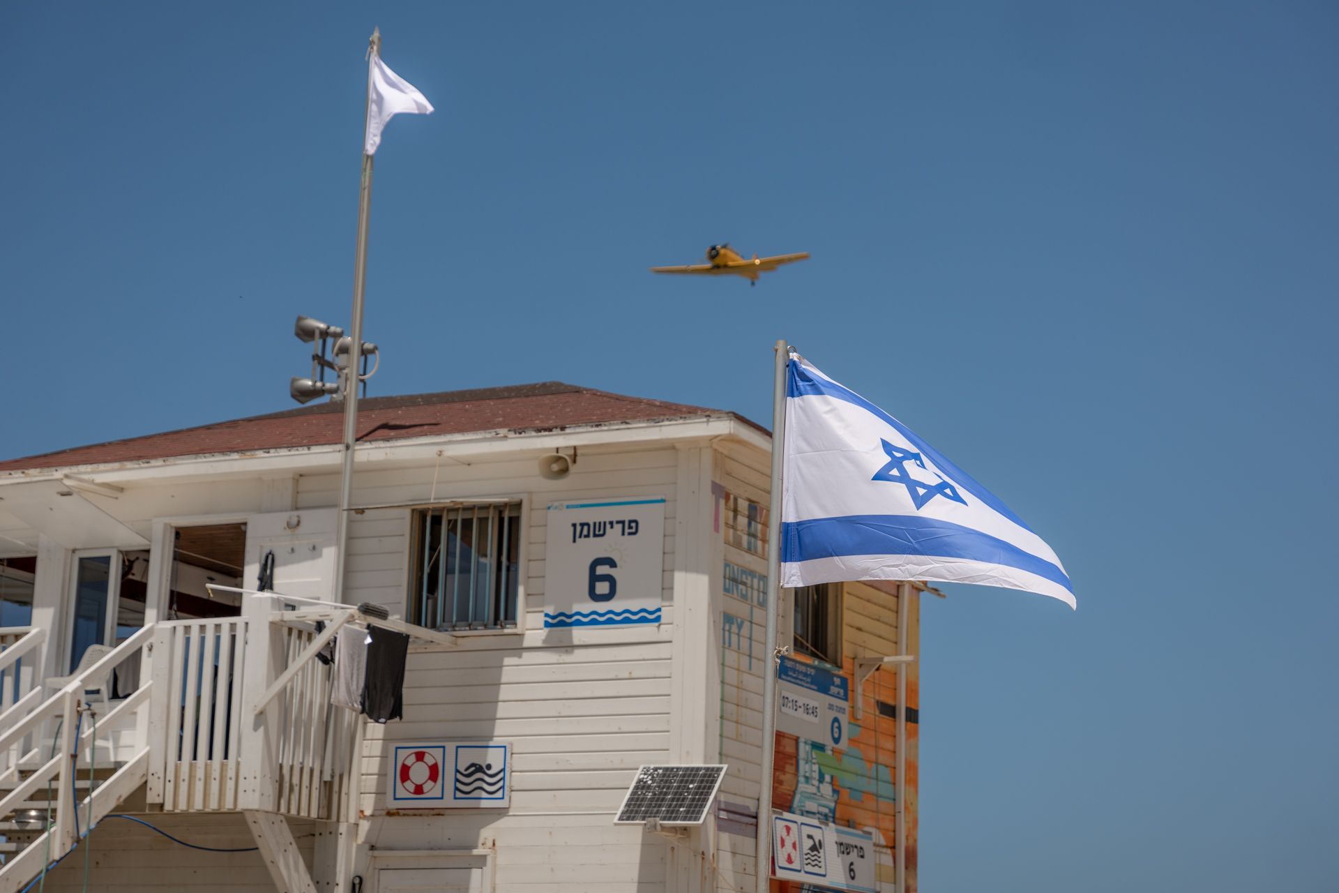 טרגדיה בתל אביב: אישה טבעה למוות במרינה