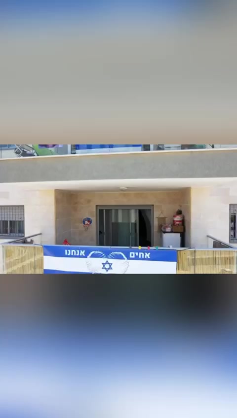 'ל