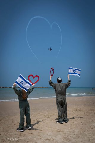 פספסתם? כך נראה המטס הגדול ביותר של חיל האוויר