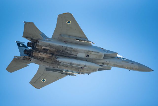 פספסתם? כך נראה המטס הגדול ביותר של חיל האוויר