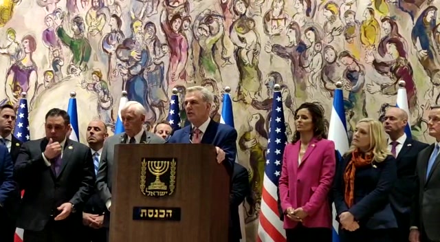 מקארתי נתניהו