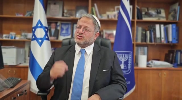 בן גביר לא הגיע לישיבת הממשלה