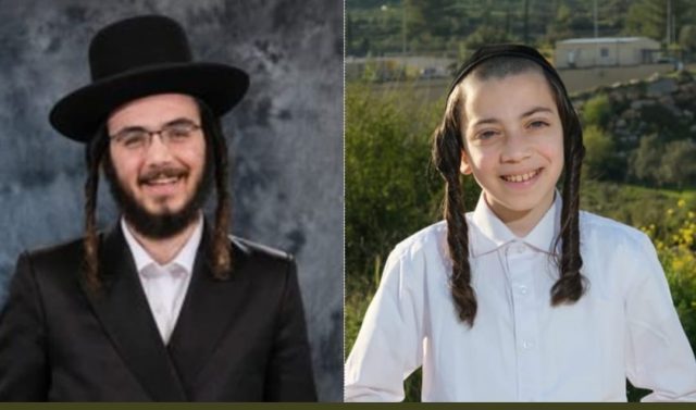בנים שנפטרו- יוסף דוד ומשה מרדכי ז"ל (באדיבות המשפחה)