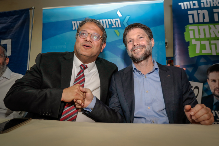 טוביה סמוטריץ': לא אצביע יותר למפלגה שהוא חבר בה