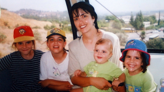 היום לפני 20 שנה: רצח משפחת חטואל