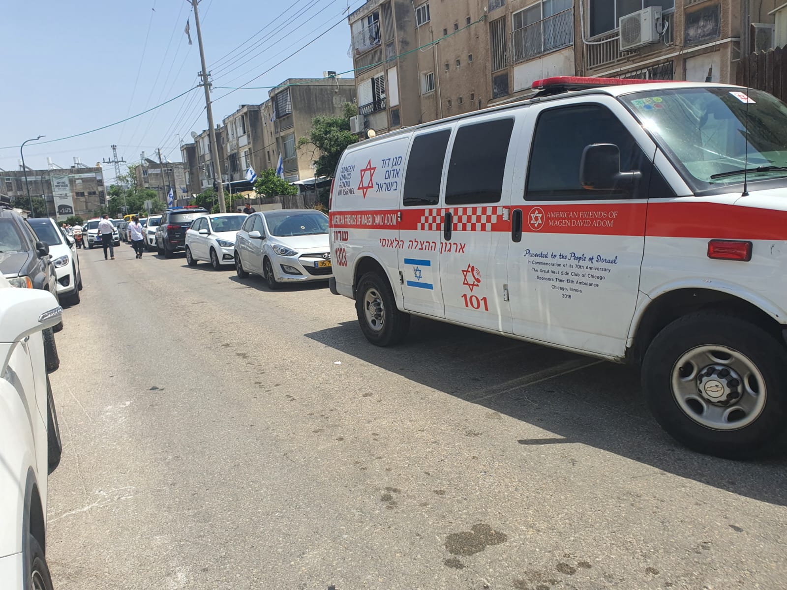 חשד לרצח כפול: גבר ואישה נמצאו עם סימני דקירות