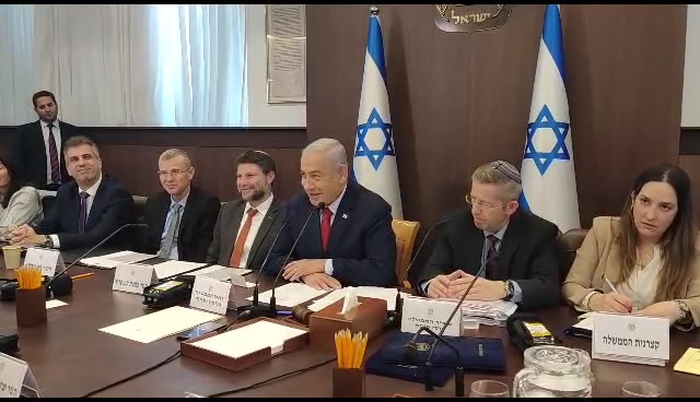 ביבי מברך את נועה קירל