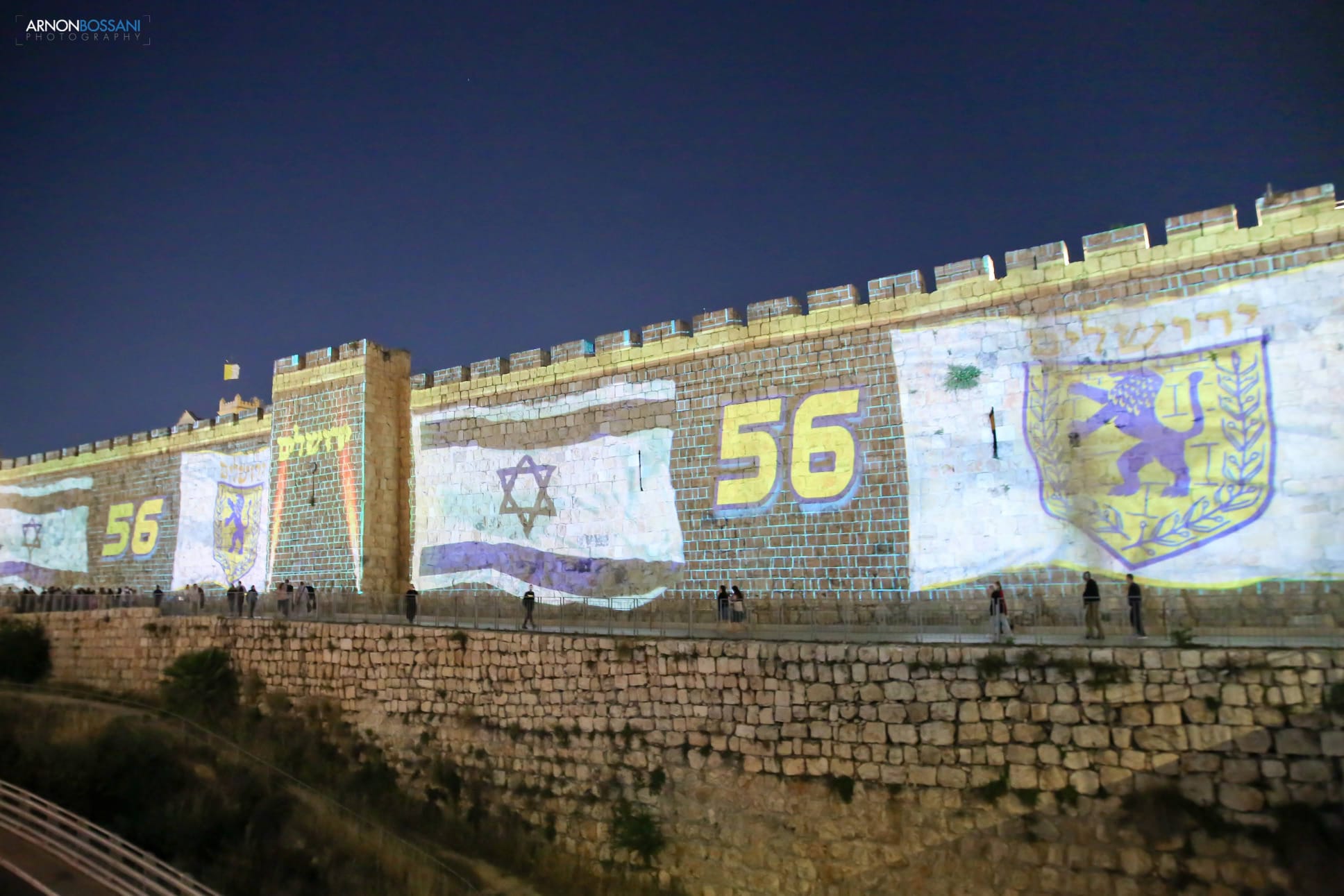 הדגל הגדול ביותר שקיים: עיריית ירושלים בשיא מרגש