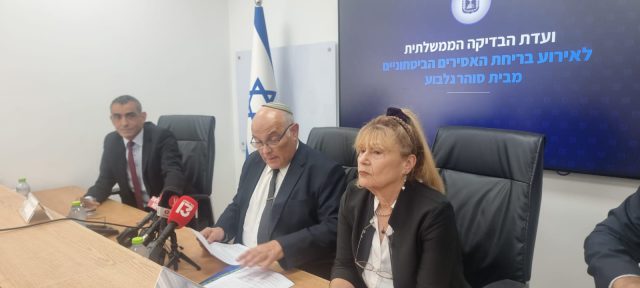 ועדת החקירה: לא יינקטו צעדים נגד נציבת שב"ס