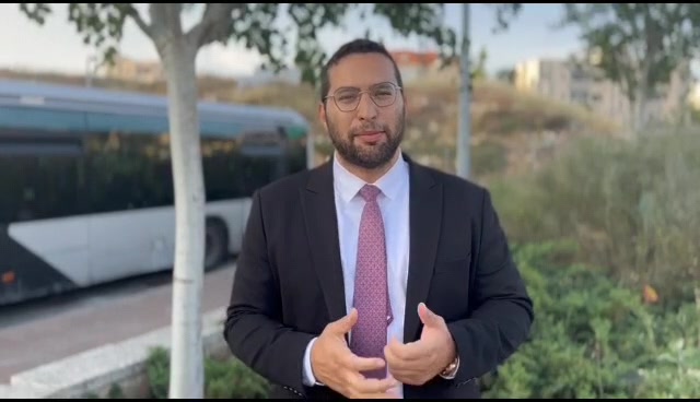 יצחק וסרלאוף
