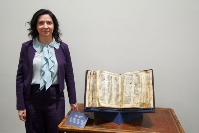 מחיר שיא: נרכש התנ"ך העתיק ביותר בעולם
