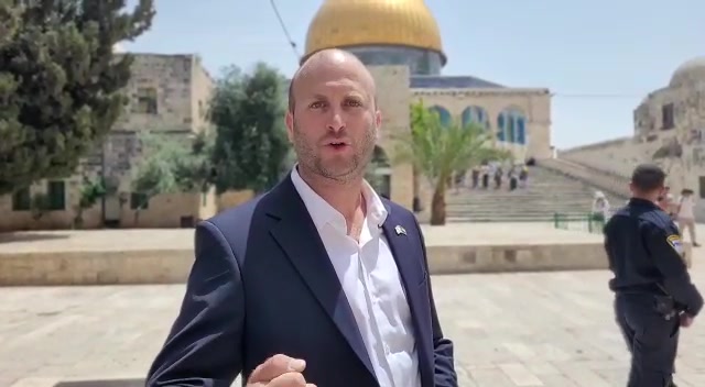 הר הבית