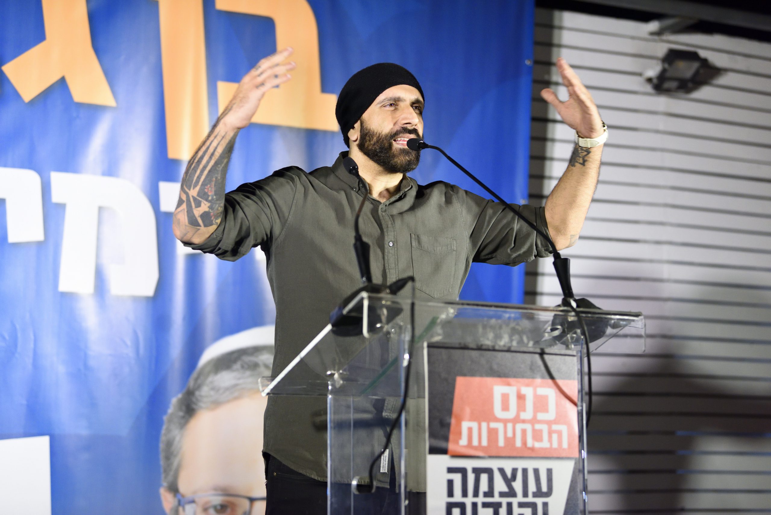 הצל לצד החרדים: "ניצחון של הנרטיב האנטישמי"