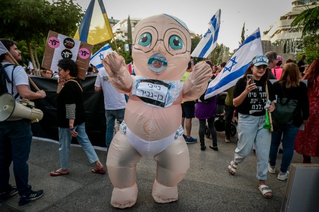 המחאה התחדשה: אלפים הפגינו בת"א נגד התקציב