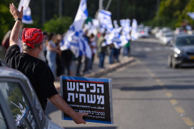 המחאה התחדשה: אלפים הפגינו בת"א נגד התקציב