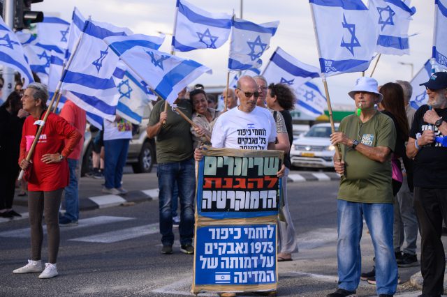 המחאה התחדשה: אלפים הפגינו בת"א נגד התקציב