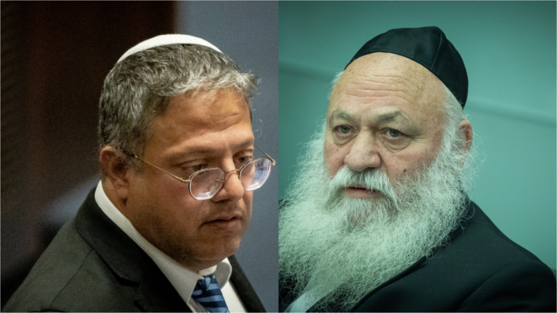 גולדקנופף ובן גביר