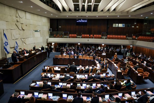 מליאת הכנסת