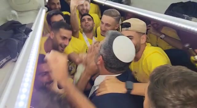 בן גביר בטקס הגביע