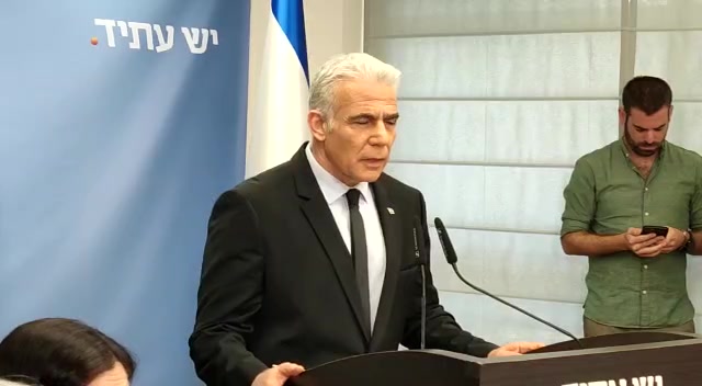 לפיד ציונות דרוזי