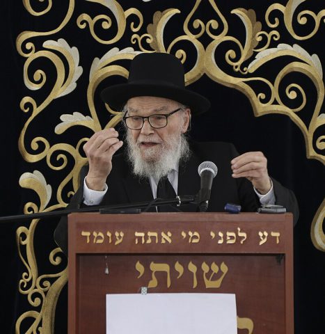 הרב משה הלל הירש