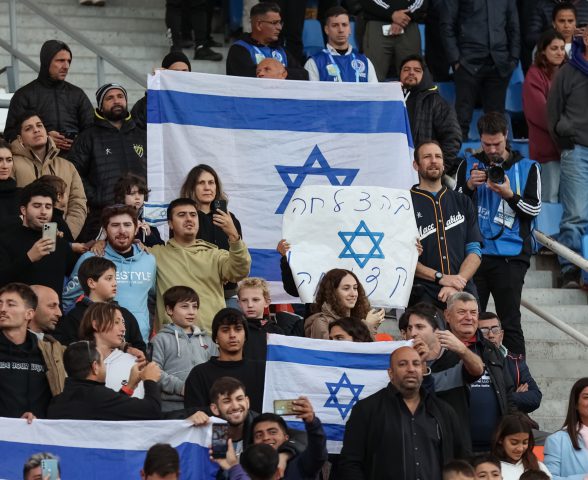 (צילום באדיבות: אסי קיפר ההתאחדות לכדורגל)