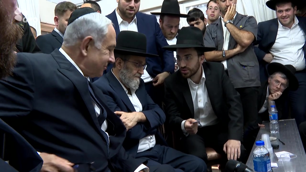 נתניהו ניחום אבלים הרב אדלשטיין