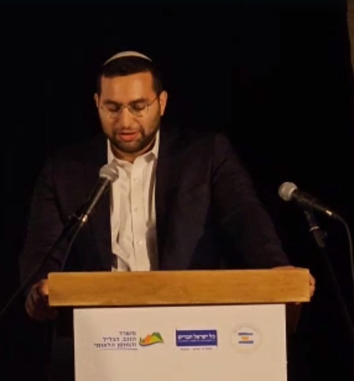 פעילת שמאל התפרצה לנאומו של השר וסרלאוף