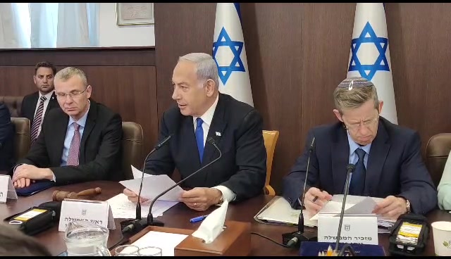 נתניהו נבחרת ישראל