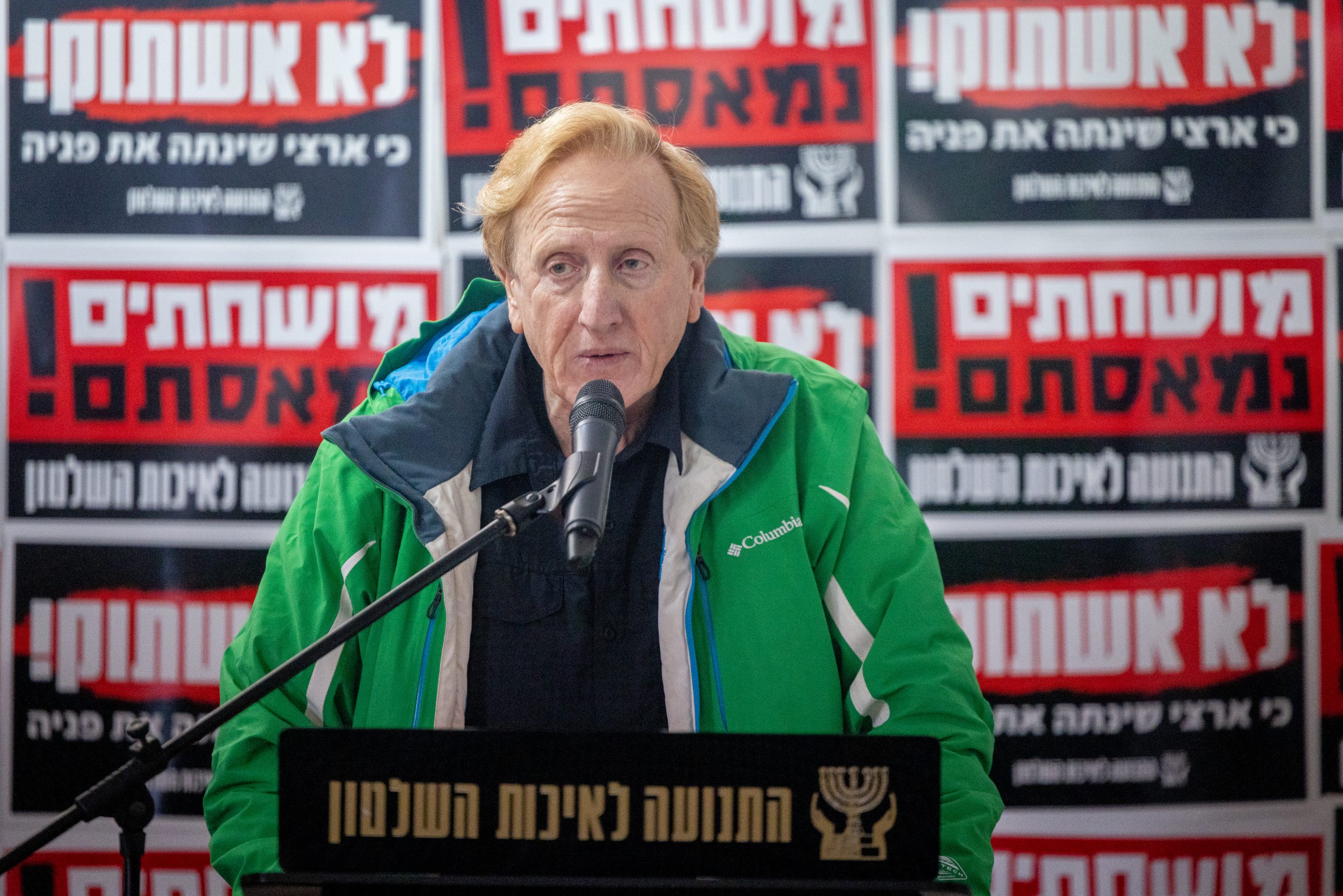 שופט, עיתונאית וח"כים: אלו הם אבירי איכות השלטון