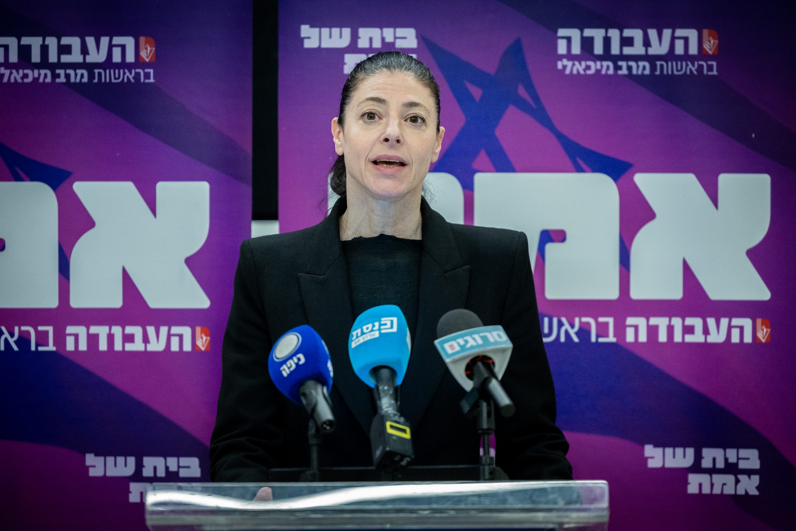 מיכאלי מפתיעה: "החלטה טובה של נתניהו"