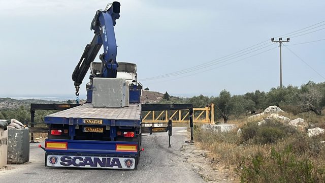 צהל מציב מחדש את המחסום בחרמש