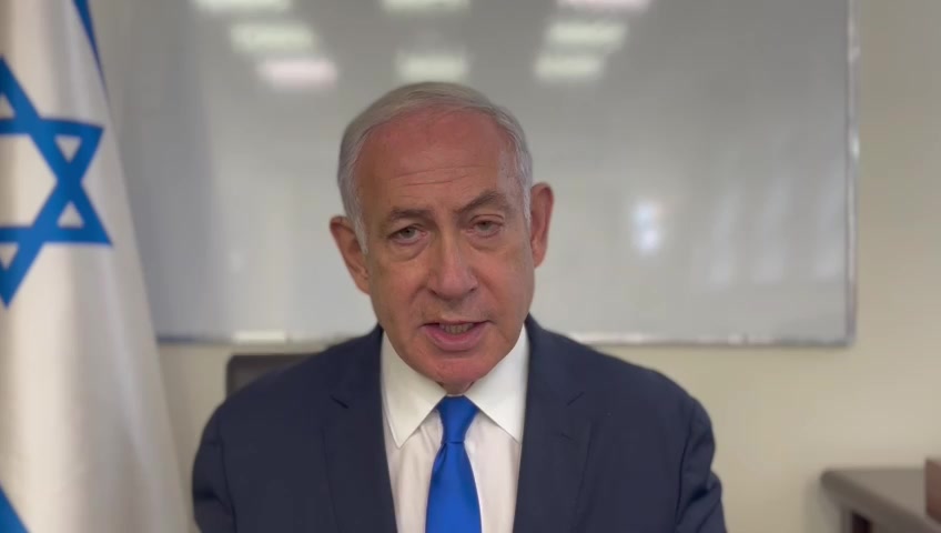 נתניהו רצח