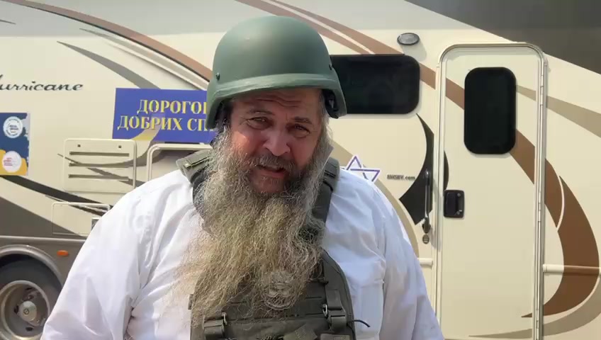 חרסון 3