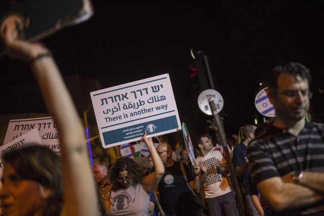 הפגנת שמאל, ארכיון